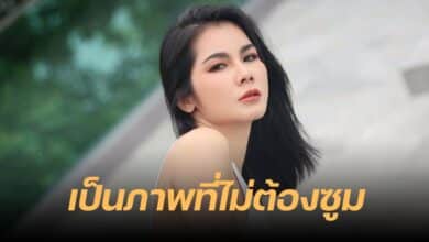 แนท เกศริน