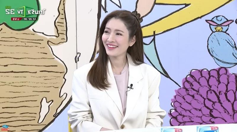 แพท ณปภา ใบ้แฟน แอฟ 2566