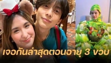 แอลลี่ อชิ มิย่า