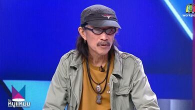 แอ๊ด คาราบาว วางแผนตาย