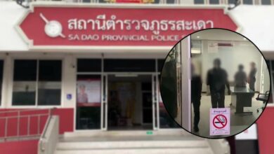 โกดังพลุมูโนะ เจ้าของ