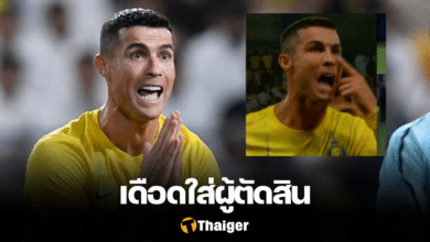 โรนัลโด้ อัล-นาสเซอร์