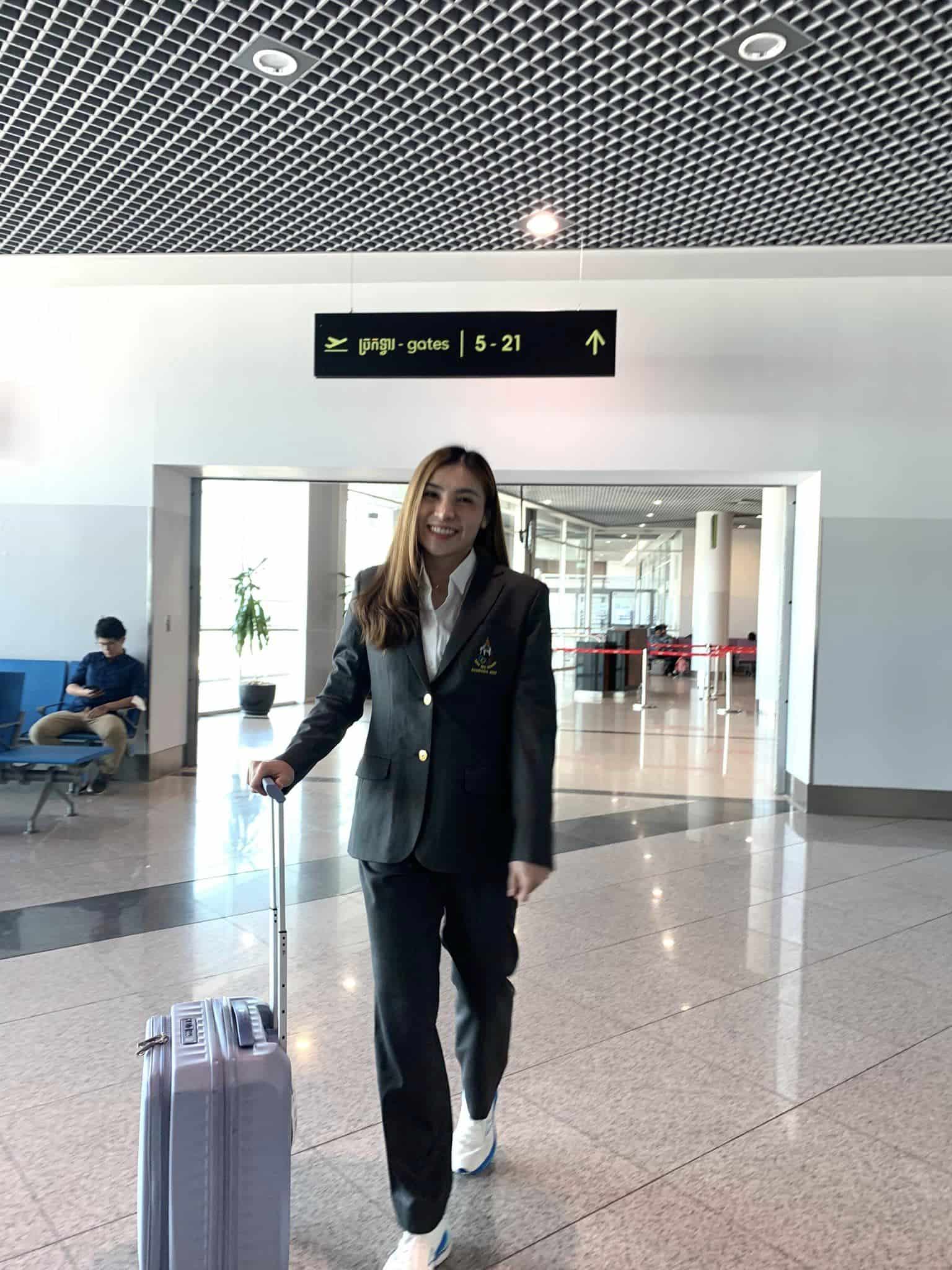 โสรยาพรมหล้า