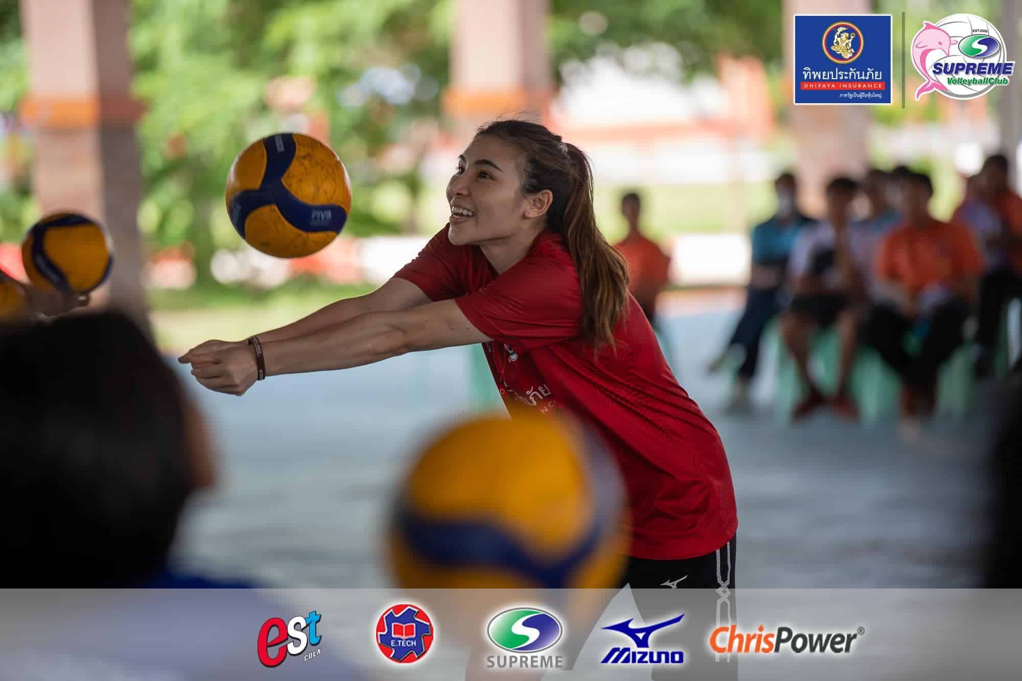 โสรยา พรมหล้า ท้องลูกสาว 4 เดือน