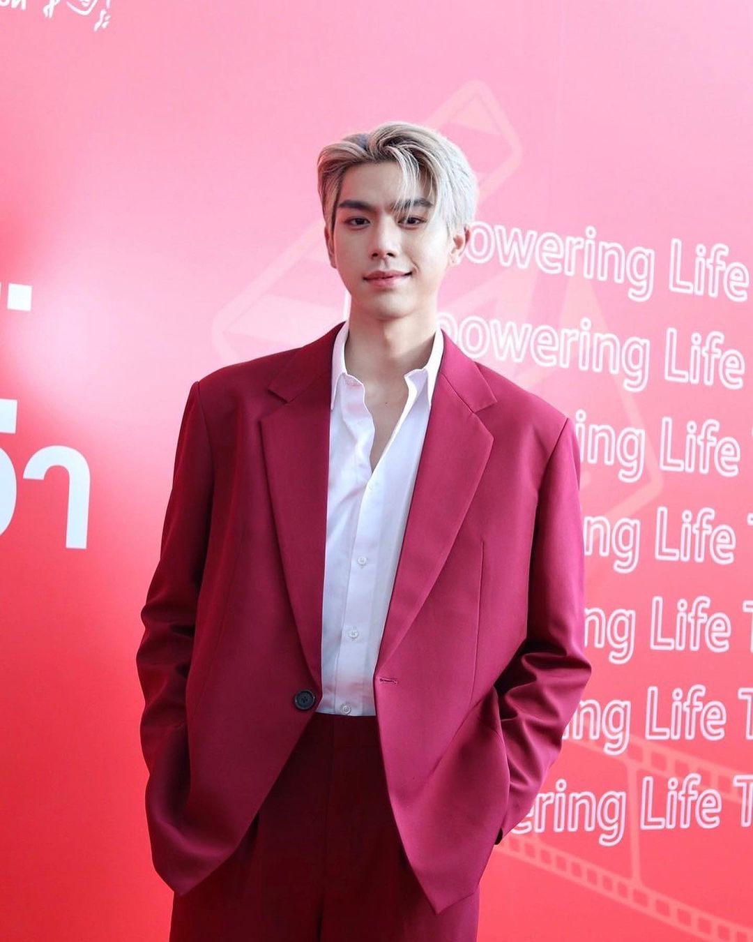 ไบร์ท นรภัทร เลิกกับแฟนแล้ว