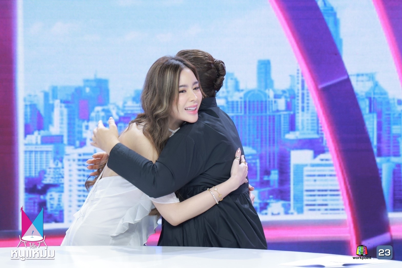 ไอซ์ปรีชญา