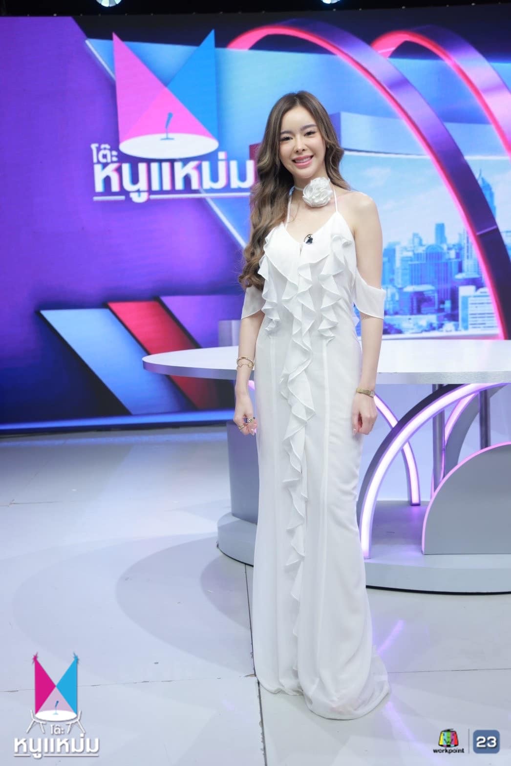 ไอซ์ ปรีชญา