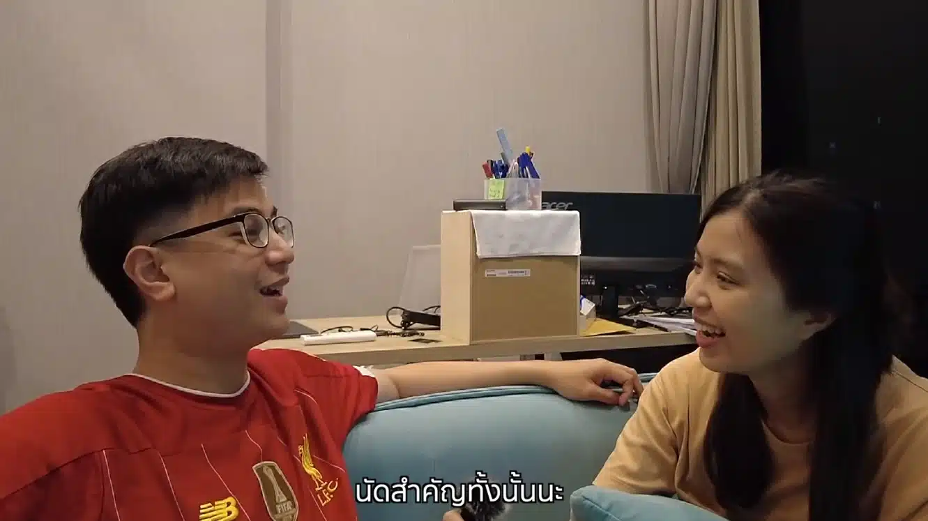 ไอติม พริษฐ์ กับแฟนสาว ญะญ๋า