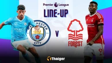 11 ตัวจริง แมนซิตี้ ฟอเรสต์