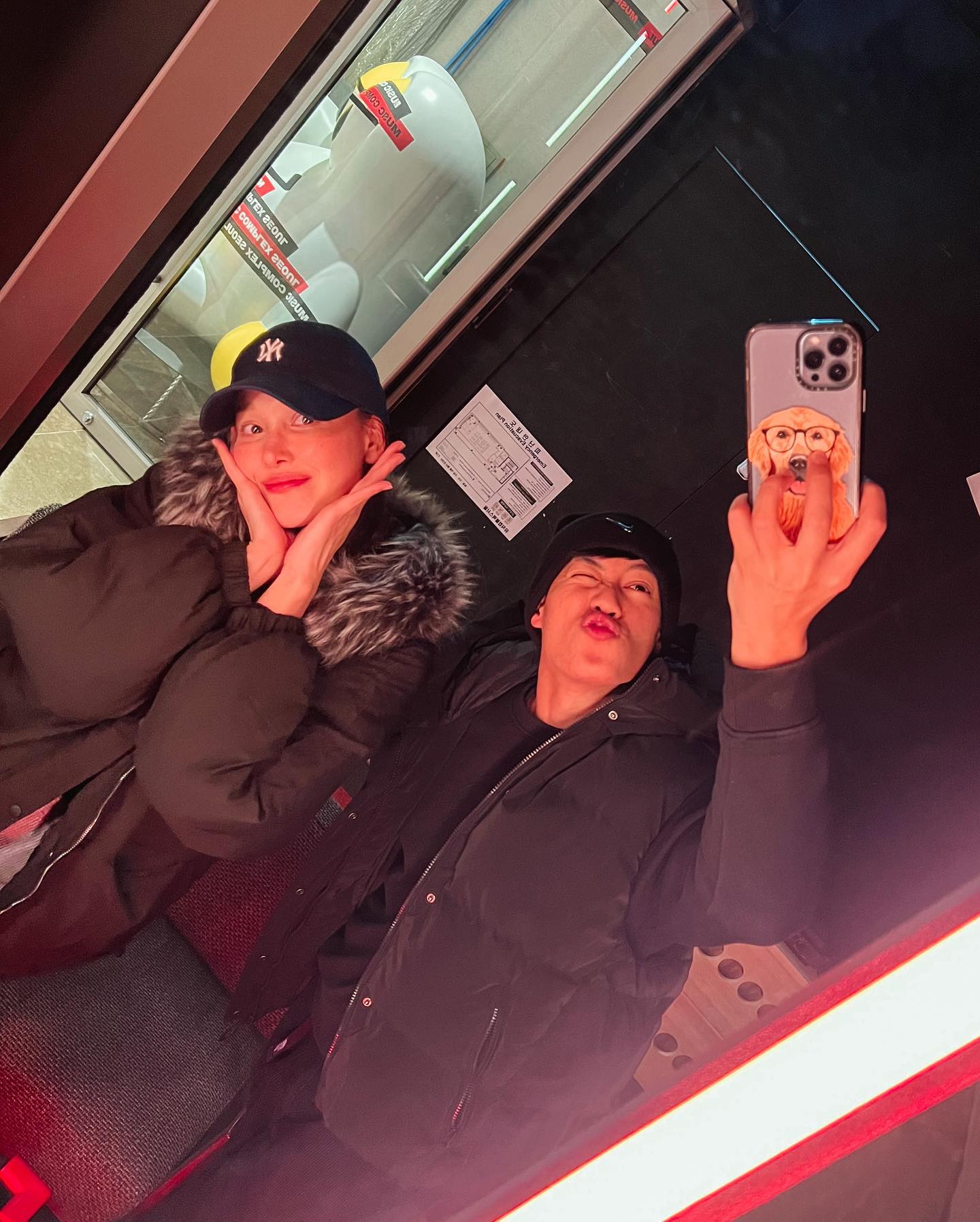 แจ็คกี้-ปอเที่ยวเกาหลี