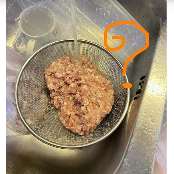 หมูสับต้องล้างไหม