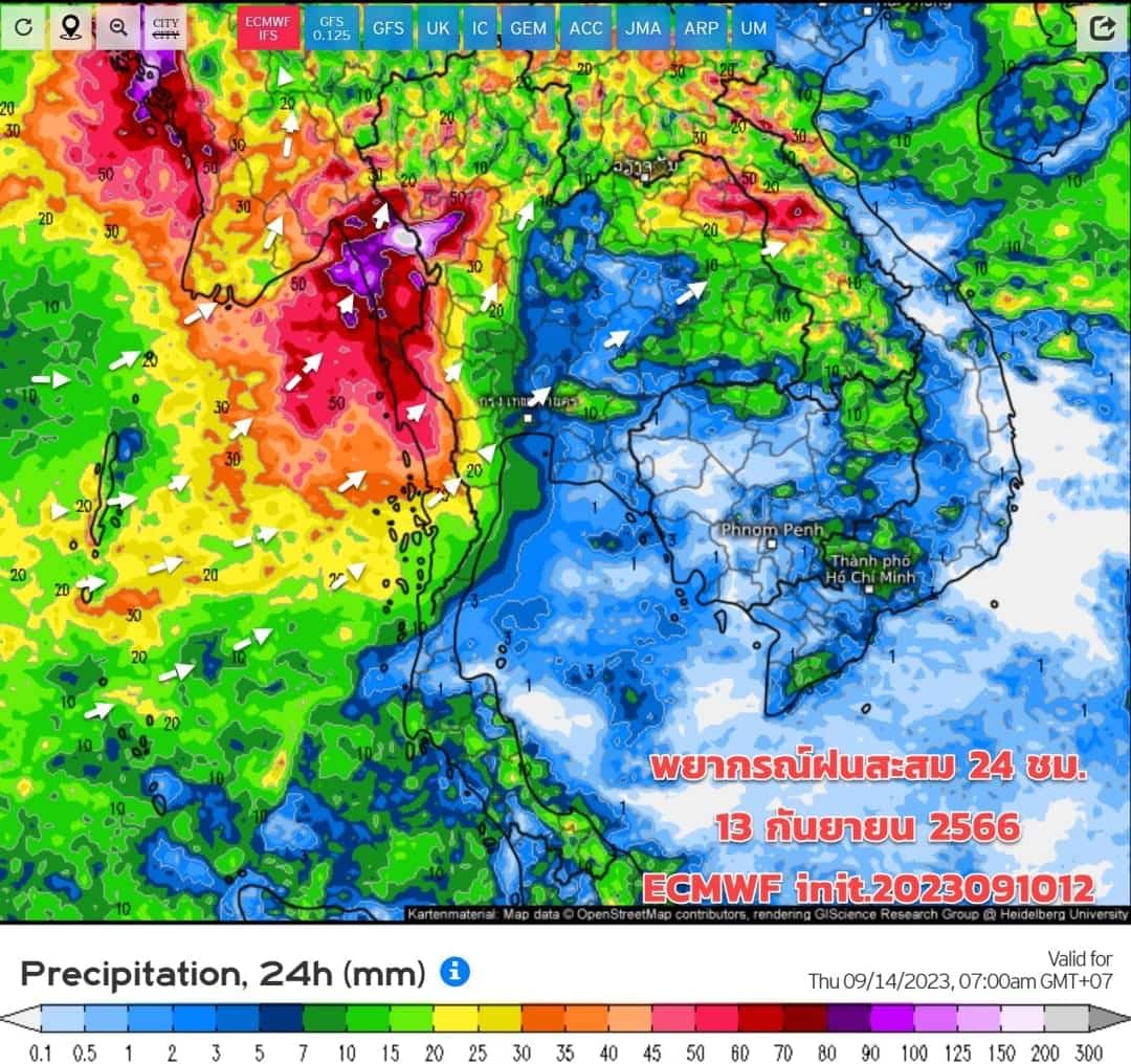 พยากรณ์ฝนสะสมวันที่ 13 ก.ย. 66