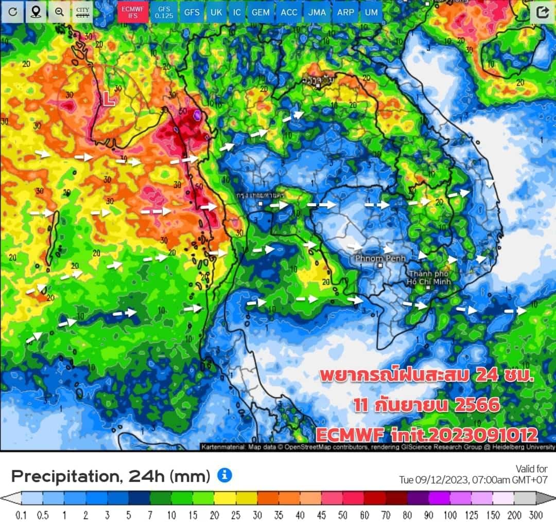 พยากรณ์ฝนสะสมวันที่ 11 ก.ย. 66 กรมอุตุนิยมวิทยา