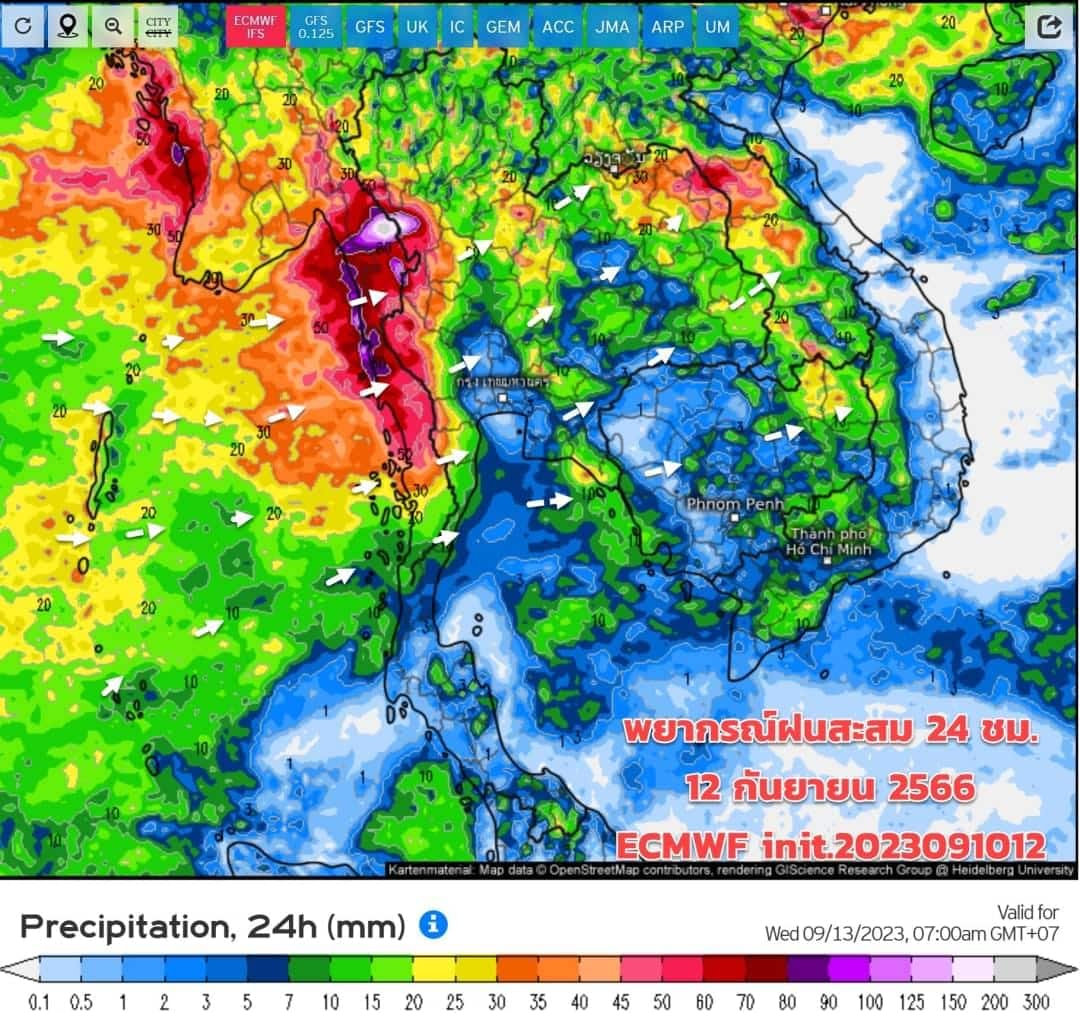 พยากรณ์ฝนสะสมวันที่ 12 ก.ย. 66