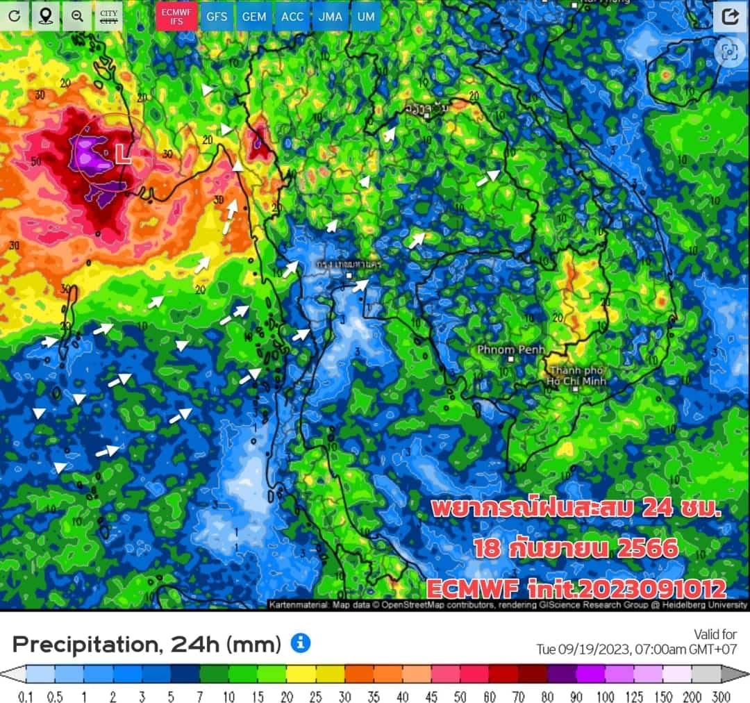 พยากรณ์ฝนสะสมวันที่ 18 ก.ย. 66 กรมอุตุนิยมวิทยา