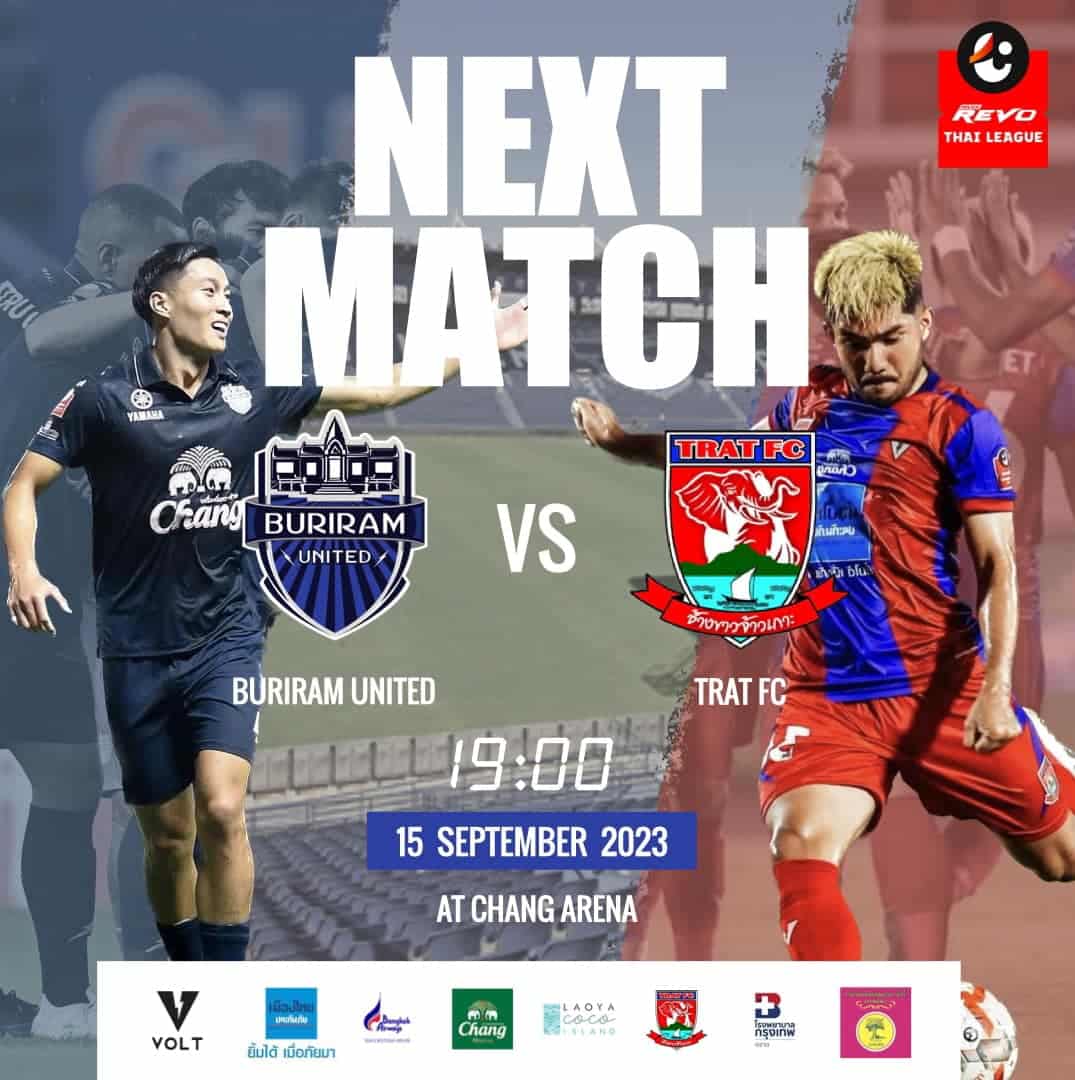 ดูบอลสด ไทยลีก บุรีรัมย์ ตราด