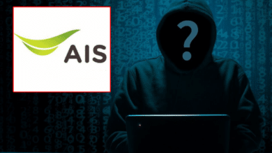แฮค AIS