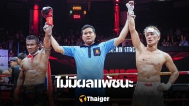 บัวขาว คิโดะ RWS