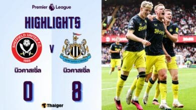 ผลบอลเมื่อคืนนี้ พรีเมียร์ลีก เชฟฯ ยูไนเต็ด นิวคาสเซิ่ล