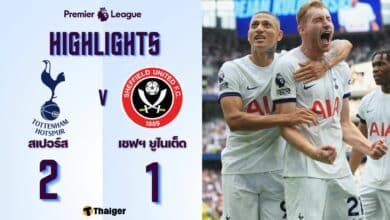 ผลบอลล่าสุด พรีเมียร์ลีก สเปอร์ส เชฟฯ ยูไนเต็ด