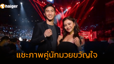 "Rae Lil Black" แชะภาพคู่ "ตะวันฉาย" นักชกขวัญใจ ที่ ONE Championship