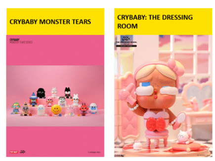 Pop Mart สาขาแรกในไทย