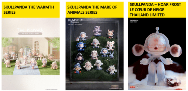 Pop Mart สาขาแรกในไทย