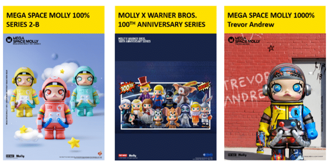 Pop Mart สาขาแรกในไทย