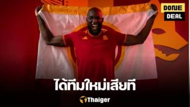 ลูกากู โรม่า