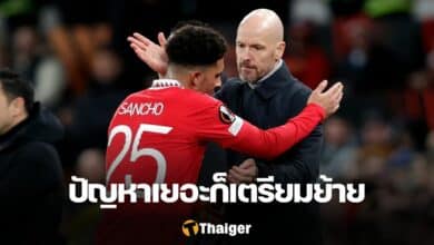 แมนฯ ยูไนเต็ด ซานโช่