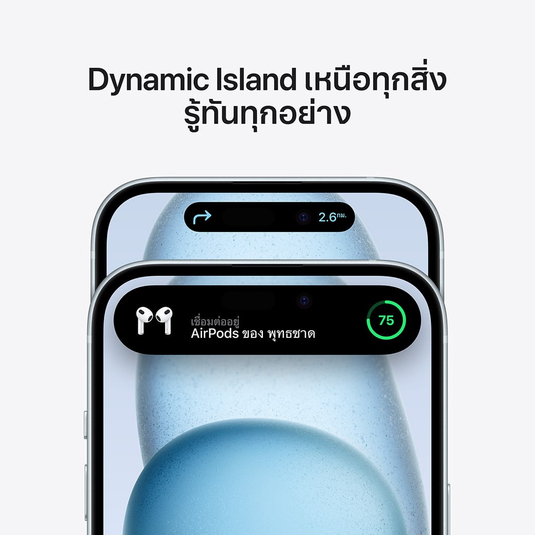 ais จอง iphone 15 series