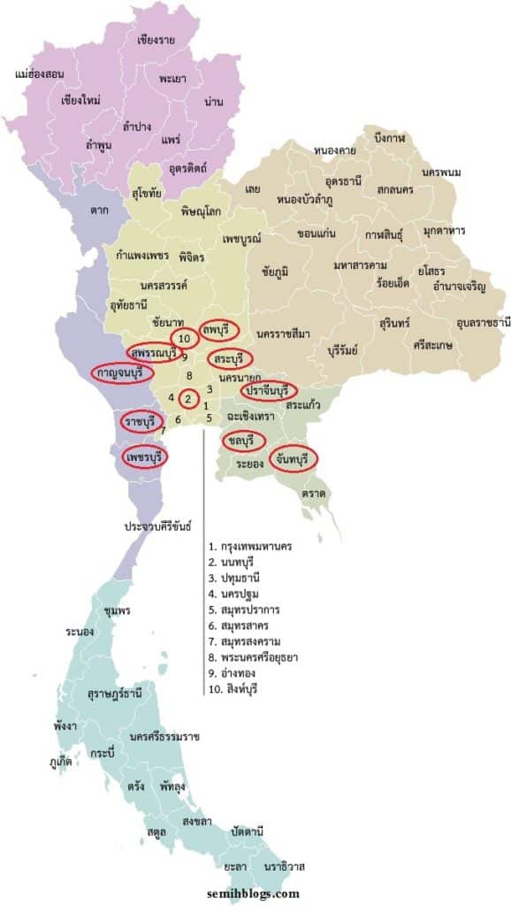 จังหวัดที่ลงท้ายด้วย บุรี