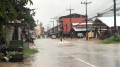 กรมอุตุนิยมวิทยาวันนี้