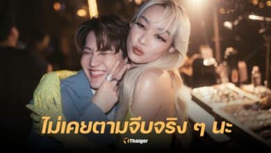 กอล์ฟ พิชญะ โฟร์ ศกลรัตน์
