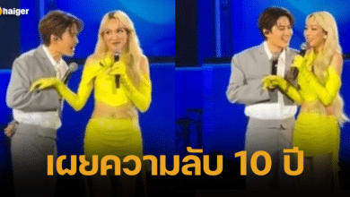 กอล์ฟ พิชญะ โฟร์ แฟนกันไหม