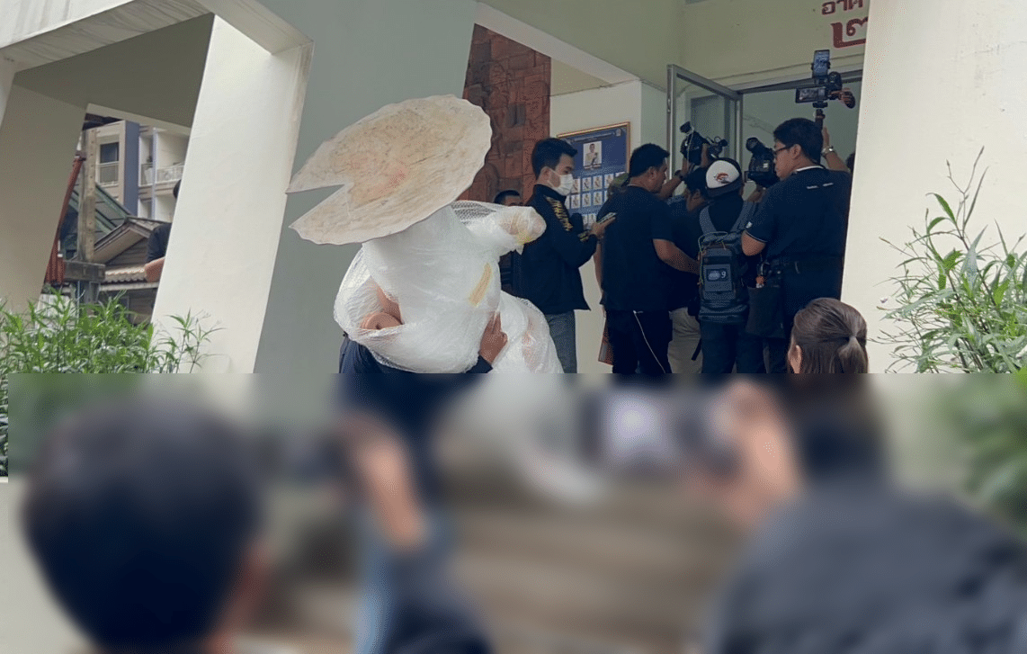 ของกลางหรู _ลูกน้องบิ๊กโจ๊ก_ 2023