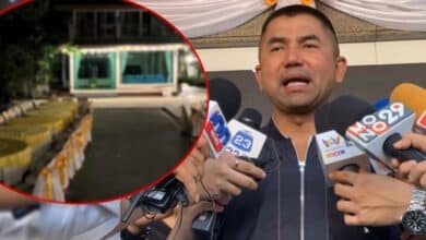 บิ๊กโจ๊ก แถลง