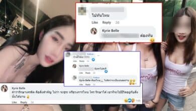 พริตตี้ เงินเดือน