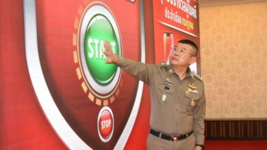 บิ๊กเด่น เกษียน ผบ ตร วันนี้