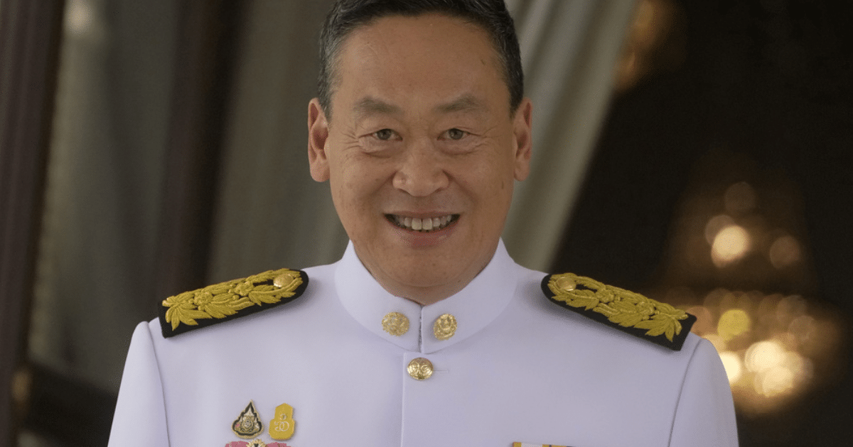 คณะ รมต. นายก เศรษฐา ปัจจุบัน อายุ 2566