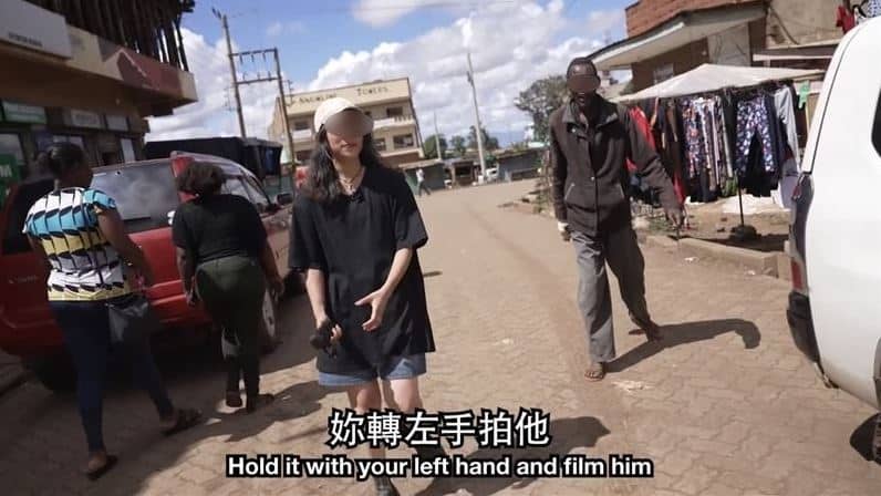 ครูอาสาที่เคนย่า