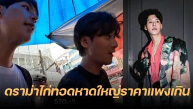 คัลแลน ร้านไก่ทอดหาดใหญ่