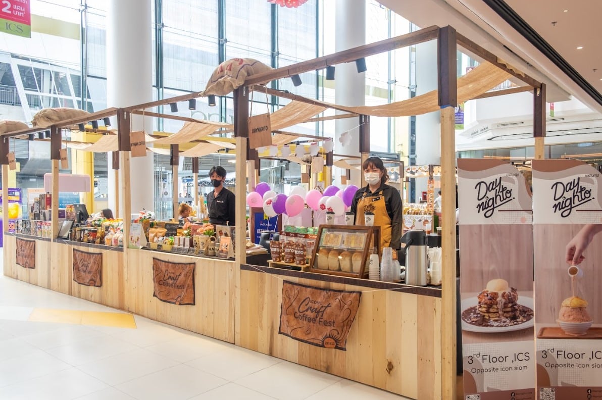 งาน ICONIC CRAFT 2023 ชั้น M