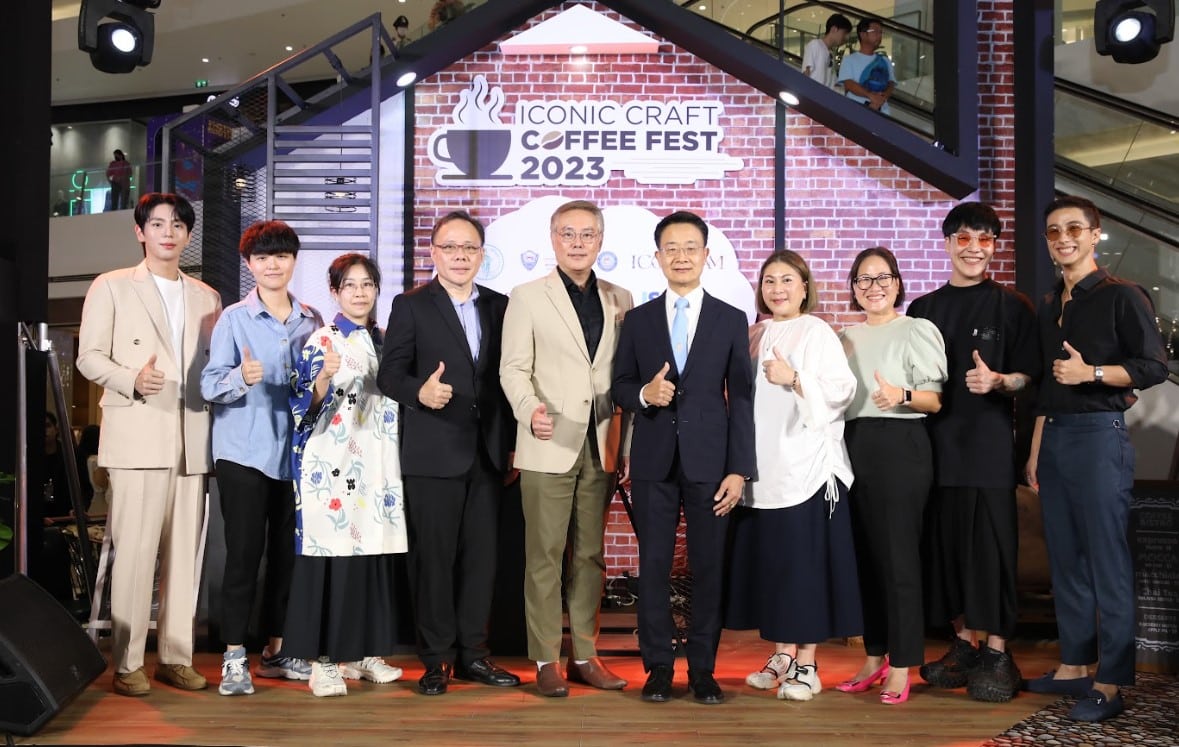 งาน ICONIC CRAFT 2023 แขกผู้มีเกียรติ