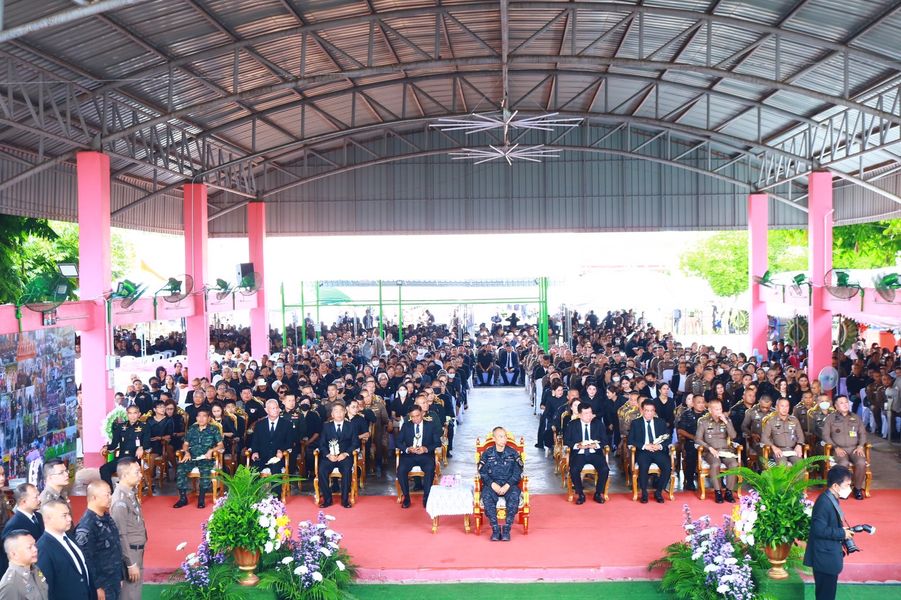 งานศพผกก เบิ้ม