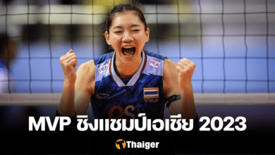 ชัชชุอร โมกศรี MVP ชิงแชมป์เอเชีย 2023