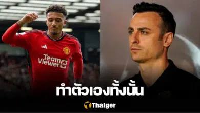 ดิมิทาร์ เบอร์บาตอฟ เจดอน ซานโช่