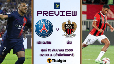 ดูบอลสด ฟุตบอลลีกเอิง เปแอสเช นีซ