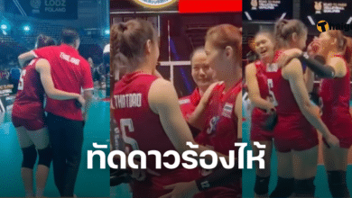 ทัดดาว นึกแจ้ง ร้องไห้ หลังวอลเลย์บอลหญิงไทย ชนะ โคลอมเบีย