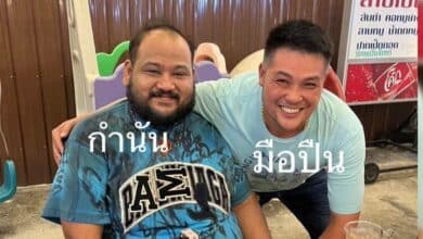 ธุรกิจ กำนันนก